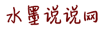 草日本逼逼